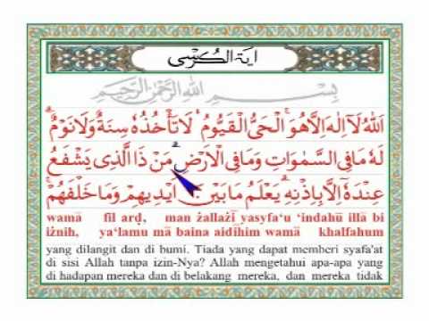 Download Lagu Ayat Kursi Singkat Mp3 Gratis
