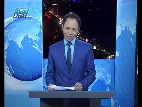 রাত ৯টার সংবাদ