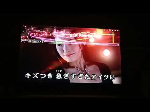 星のない空の下で / WANDSを歌ってみた 96.825点