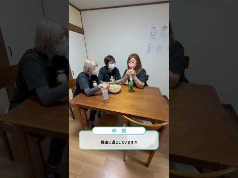 訪問介護スタッフの1日に密着