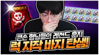유튜브 썸네일