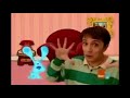 Blue S Clues Season 2 Theme 1 Fast High Pitch