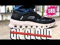 Best On Cloud Alternative Skechers Glide Step Pro Review