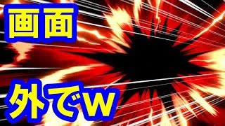【スマブラSP】復帰阻止3連発でwiifitトレーナーを下すプリンが強可愛すぎるｗｗ