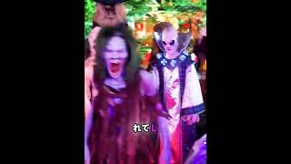 グミが蘇り、巨大モンスターに！#ドラマ #映画レビュー #映画紹介 #映画解説 #映画 #film #movie