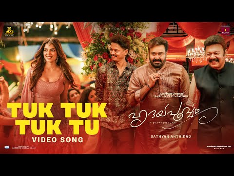 Tuk Tuk Tuk Tu Video Song - Hridayapoorvam | Mohanlal | Sathyan Anthikad | Justin Prabhakaran