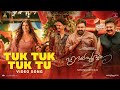 Tuk Tuk Tuk Tu Video Song Hridayapoorvam Mohanlal Sathyan Anthikad Justin Prabhakaran