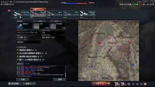 そーらーをじゆうにぃとびたぃなあぁ