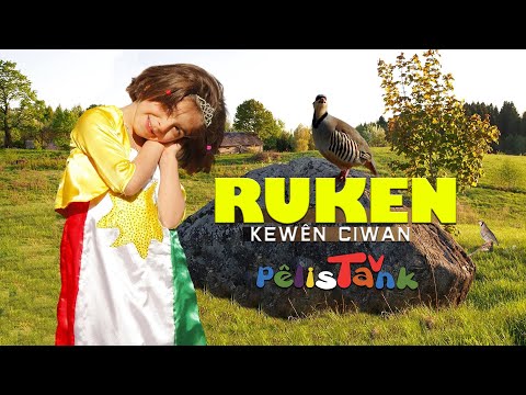 روکەن کەوێن جوان  - Ruken  Kewên Ciwan