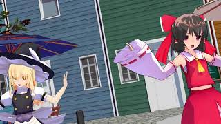 【東方ＭＭＤ】霊夢と魔理沙で「Lap Tap Love」