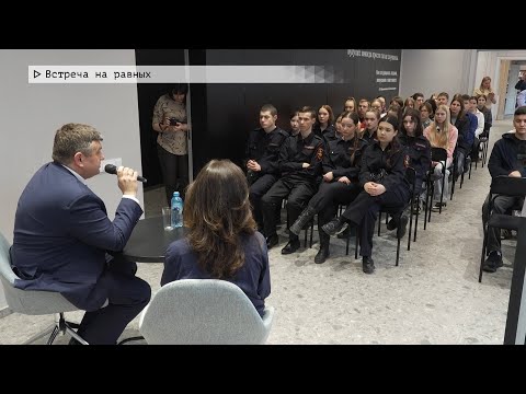 Время местное. Эфир: 05-12-2025 - Встреча на равных