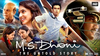 Download lagu M.S. Dhoni Full Movie | Sushant Singh Rajput | Disha Patani | Kiara Advani | Review & Facts HD mp3 Download lagu M.S. Dhoni Full Movie | Sushant Singh Rajput | Disha Patani | Kiara Advani | Review & Facts HD mp3