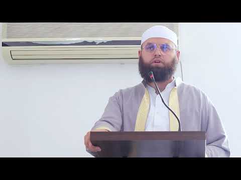 Shikimi në Fytyrën e Allahut (Dita e Shtimit) - Hoxhë Fitim Gërguri 18.09.2020 | HUTBE