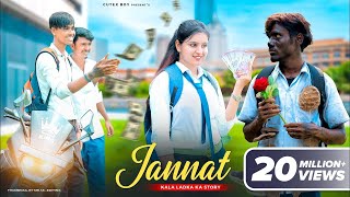 Download lagu Jannat    Allah Di Kassam    Kala Ladka Ka School Story   B Praak   Vicky S    Cutex Boy    2021 mp3