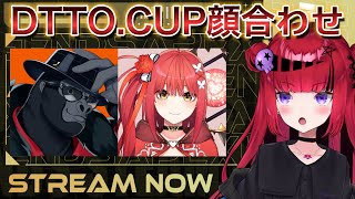 【 #APEX 】 DTTO.CUPに向けて顔合わせ!!w/バーチャルゴリラさん、心白てとさん【#折咲もしゅ #REJECT】