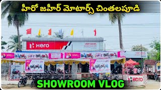 Hero zaheer Motors Chintalapudi Showroom Vlog In Telugu | Moto Maverick