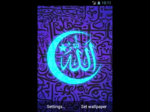 Neon Allah Sign Live Wallpaper Video