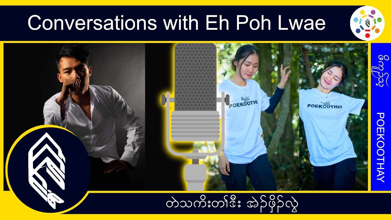 Substitute singer to powerful vocalist