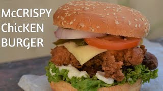 How to make McDonald's Spicy Chicken Burger