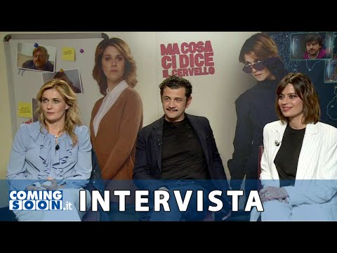 Ma cosa ci dice il cervello: Lucia Mascino, Vinicio Marchioni e Claudia Pandolfi - Intervista - HD