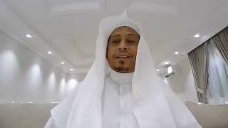 صورة 52 - تيسير التفسير « سورة النبأ 2» - الأستاذ الدكتور. عيسى بن محمد المسملي.