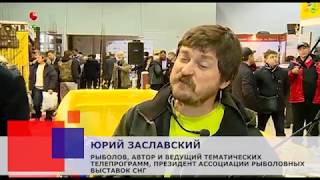 Форумы нижний новгород о рыбалке