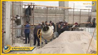 Սա արդեն դարձել է ոչ թե համահայկական, այլ՝ համաշխարհային կառույց