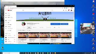 一年ぶりにYouTubeに帰ってきた男withミノカサゴinBFV