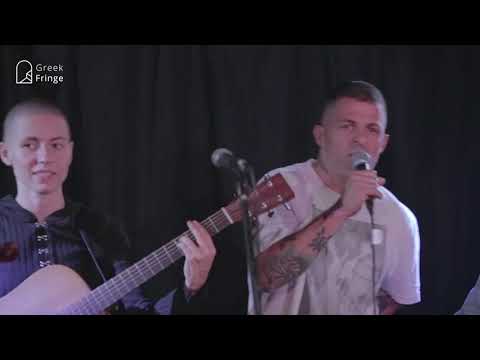 Meraki Trio ft. Eisvoleas - Lathi metraw | Λάθη Μετράω