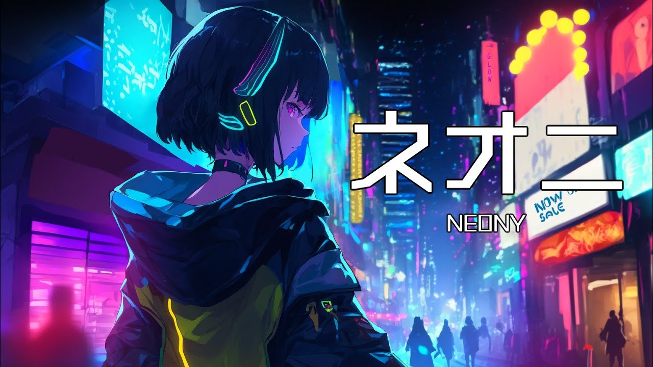 ネオニ / 唐紅 feat.初音ミク