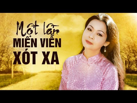 Thể hiện bởi Khánh Ly