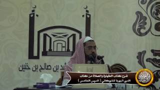 صورة حكم الصلاة في ثوب مغصوب