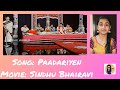 Paadariyen Sindhu Bhairavi Just Love Singing
