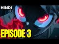 Gachiakuta Episode 3 Explained In Hindi