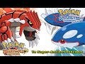 Pokémon HeartGold SoulSilver Super Ancient Pokémon Battle Music HQ