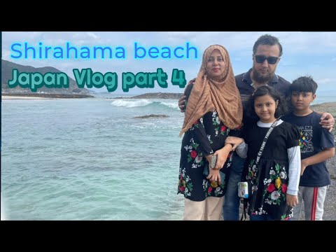 SHIRAHAMA BEACH AT SHIMODA CITY, SHIZUOKA, JAPAN | JAPAN TRAVEL VLOG | JAPAN |