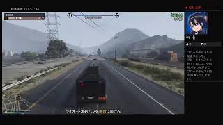 REITA0315がPS4からブロードキャスト
