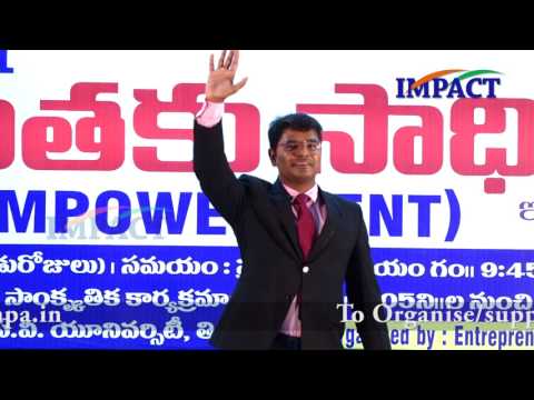 Conflict Management| KVN Karthik | TELUGU IMPACT Tirupati 2017