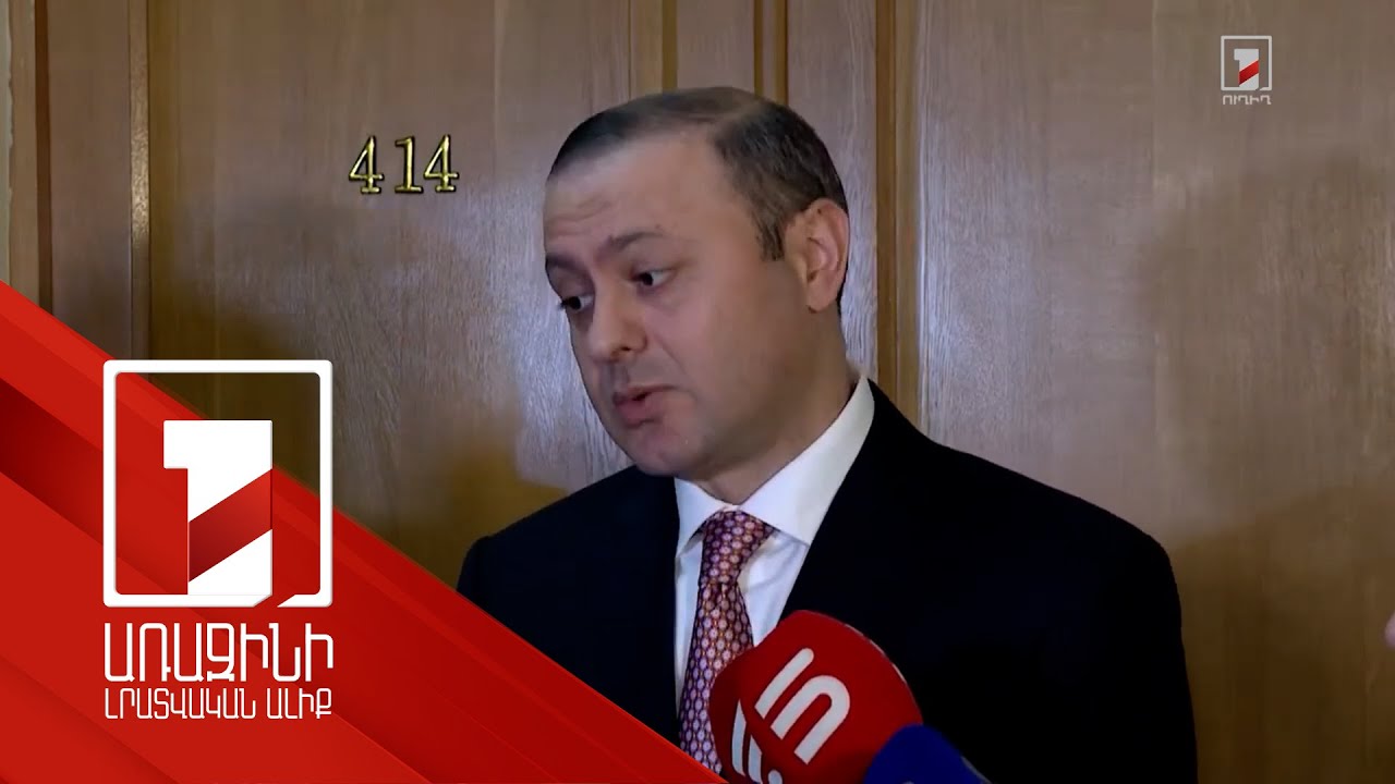 Естественно, провокация: Армен Григорян о представившихся «экологами» азербайджанцах Естественно, провокация: Армен Григорян о представившихся «экологами» азербайджанцах