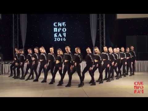 Siberian Best Dance Show   Opening Show Fraules Team
