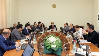 Ինդեքս 02.12.2019