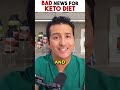 If you like KETO DIET I have some BAD NEWS for you! https://pubmed.ncbi.nlm.nih.gov/30122560/