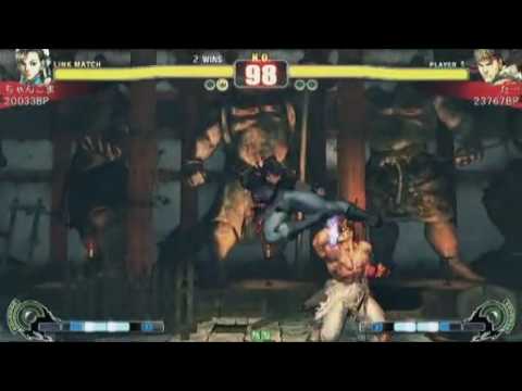 SF4:Chankoma (Ch) vs Brief Boy (Ry) - Team Yokohama vs Team Magician B - 17-09-2009