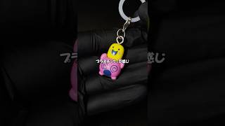 1回300円にしては豪華すぎる、たまごっちのUFOスイングのガチャガチャでめじるしアクセサリーを作ろう #shorts #ガチャガチャ #めじるしアクセサリー
