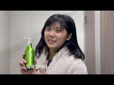 2020년 벧엘 영상제 [TS 샴푸 광고 패러디]