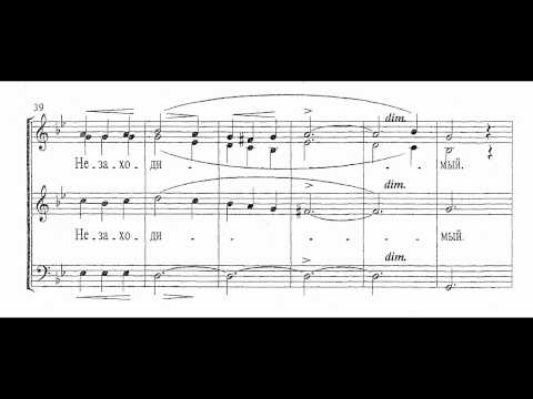 Arkhangelsky - "Why dost Thou cast me off"