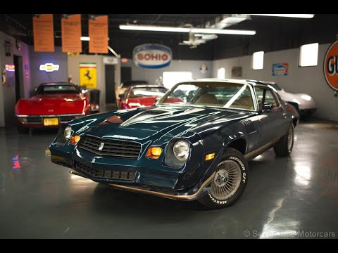 1979 Chevrolet Camaro (CC-1488638) for sale in Cincinnati, Ohio