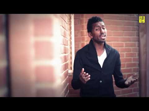 HERMON ADAM U SHIMEY