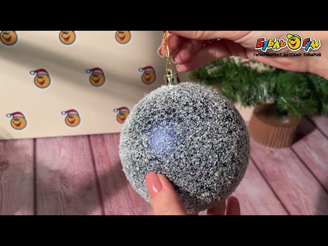 Украшение елочное шар с узором иней голубой 10см - видео