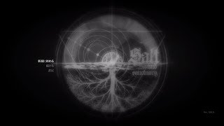 G・O・Dのソルト＆サンクチュアリ！　その①男は黙って岩塩！！